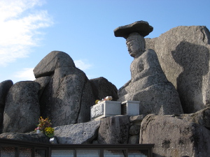 Daegu Statue