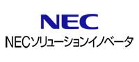 NEC solution innovator